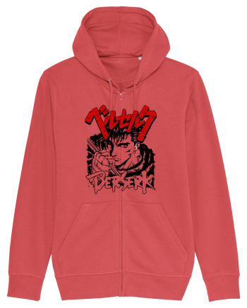 GUTS Berserk Carmine Red