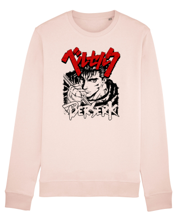 GUTS Berserk Candy Pink