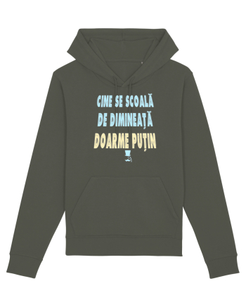 CINE SE SCOALA DE DIMINEATA...DOARME PUTIN :D Khaki