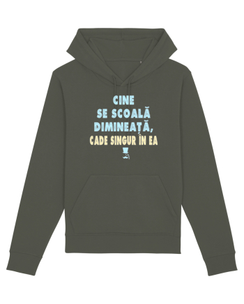 CINE SE SCOALA DE DIMINEATA...CADE SINGUR IN EA :D Khaki