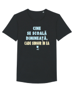 CINE SE SCOALA DE DIMINEATA...CADE SINGUR IN EA :D Tricou mânecă scurtă guler larg Bărbat Skater