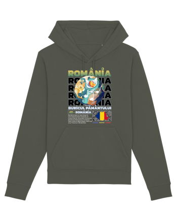 Romania - Buricul Pamantului Khaki