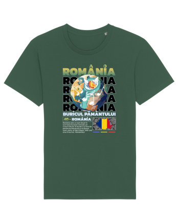 Romania - Buricul Pamantului Bottle Green