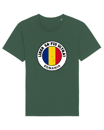Romania - Liber sa fiu ultra'! Bottle Green