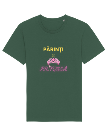 Printesa parintilor Bottle Green