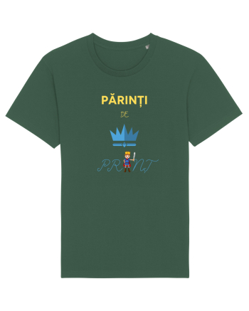Printul parintilor Bottle Green