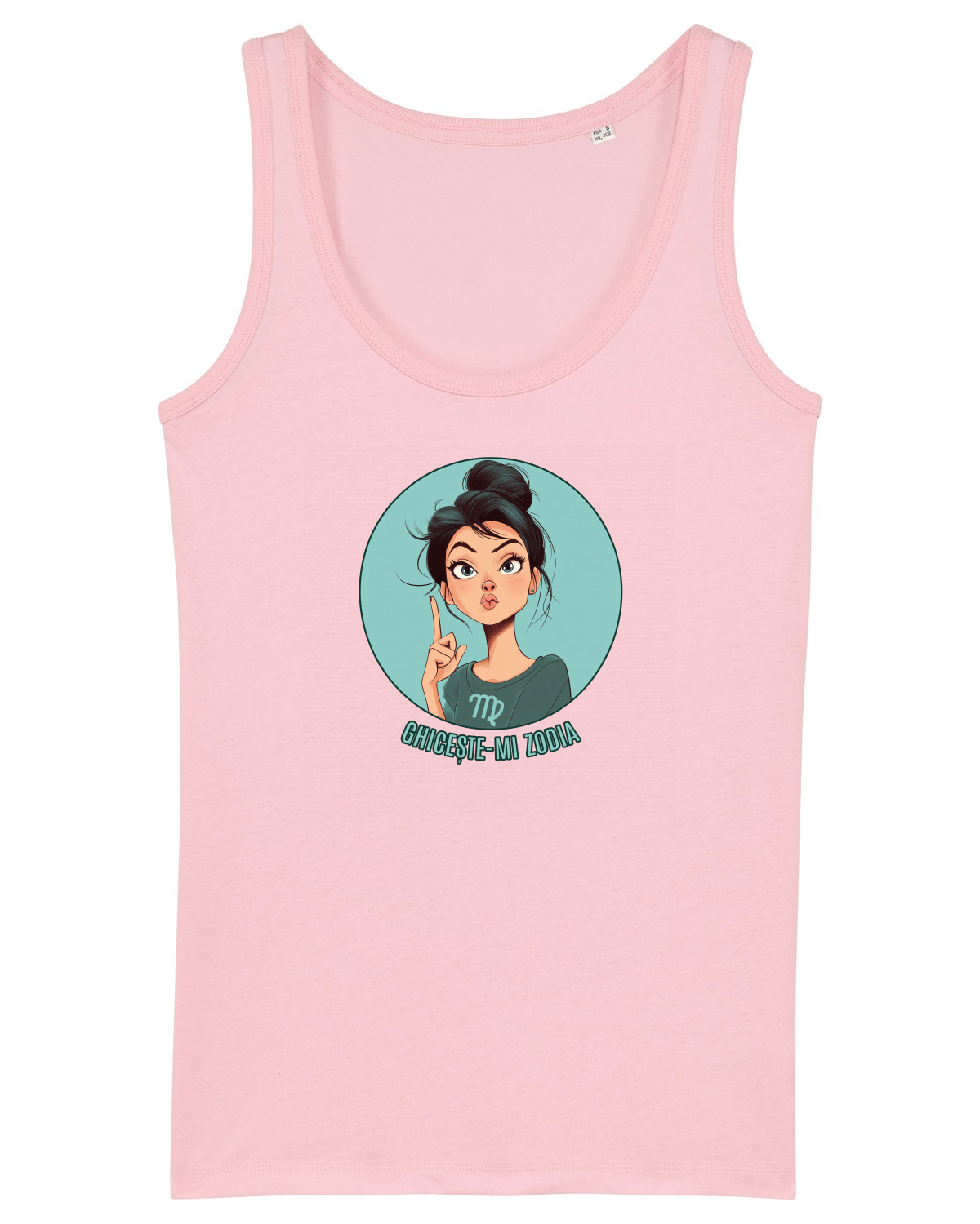 Maiou Damă Dreamer Cotton Pink