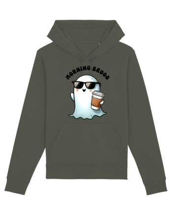 Morning broooo - pentru iubitorii de cafea Khaki