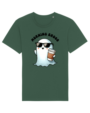 Morning broooo - pentru iubitorii de cafea Bottle Green