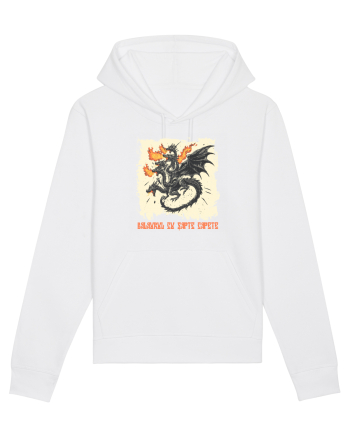 BALAURUL CU SAPTE CAPETE  White