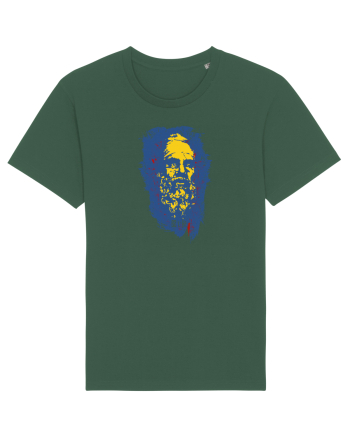 Unirea 82 i.Hr. - Burebista Bottle Green