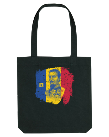 Unirea 1859 - Alexandru Ioan Cuza Black