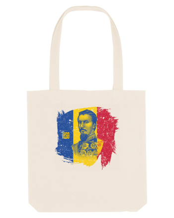 Unirea 1859 - Alexandru Ioan Cuza Natural