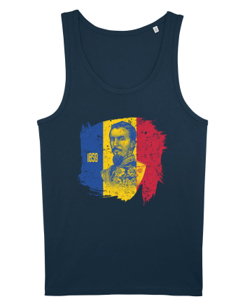 Unirea 1859 - Alexandru Ioan Cuza Navy