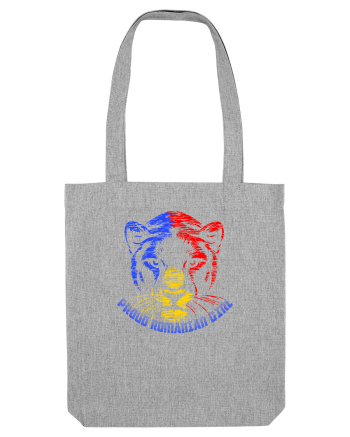 PROUD ROMANIAN GIRL - Romanca mandra Heather Grey