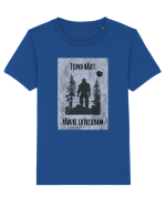 Liric pentru el Tricou mânecă scurtă  Copii Mini Creator
