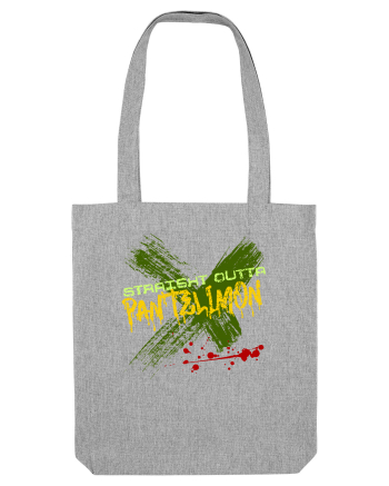 STRAIGHT OUTTA PANTELIMON- DIN PANTELIMON Heather Grey