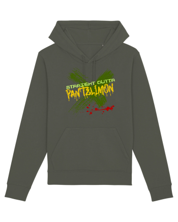 STRAIGHT OUTTA PANTELIMON- DIN PANTELIMON Khaki