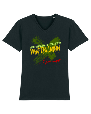 STRAIGHT OUTTA PANTELIMON- DIN PANTELIMON Black
