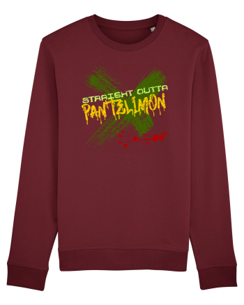 STRAIGHT OUTTA PANTELIMON- DIN PANTELIMON Burgundy