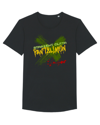 STRAIGHT OUTTA PANTELIMON- DIN PANTELIMON Black