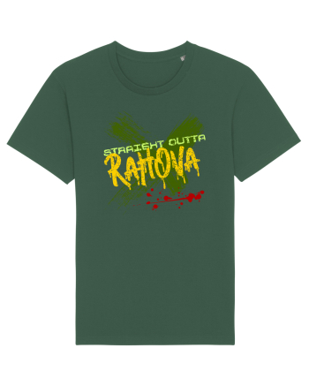 STRAIGHT OUTTA RAHOVA- DIN RAHOVA Bottle Green