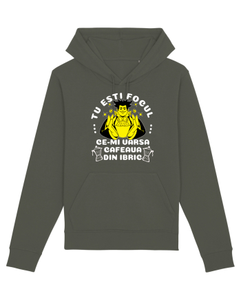 Valentines Day Cafea Intalnire Ibric Khaki