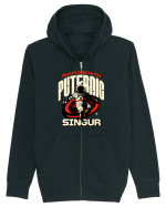 Motivational - Învață să fii puternic singur  Hanorac cu fermoar Unisex Connector