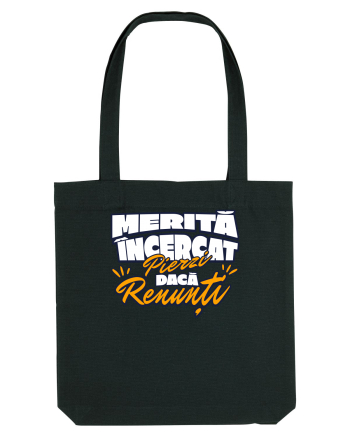 Motivational - merita incercat, pierzi daca renunti Black