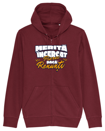 Motivational - merita incercat, pierzi daca renunti Burgundy
