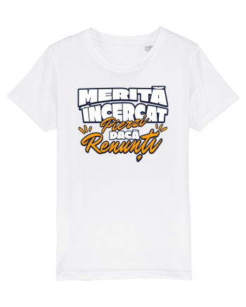 Motivational - merita incercat, pierzi daca renunti White