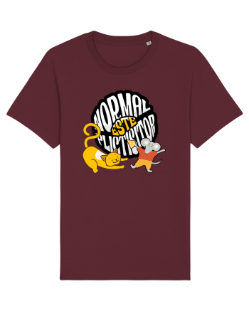Cu pisici- normal este plictisitor  Burgundy