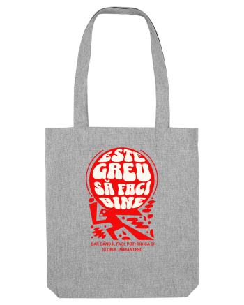 A face bine Heather Grey