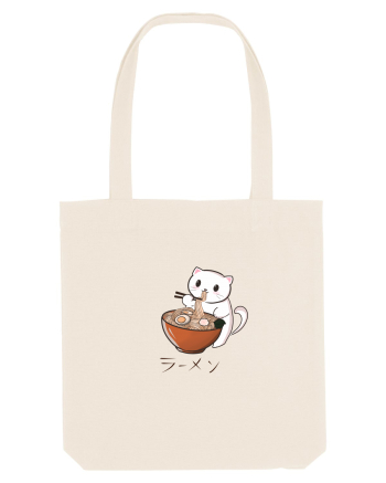 Ramen cat  Natural