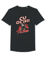 Pentru soțiile atente- Ninja wife Tricou mânecă scurtă guler larg Bărbat Skater
