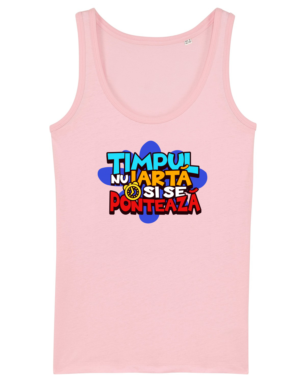 Maiou Damă Dreamer Cotton Pink