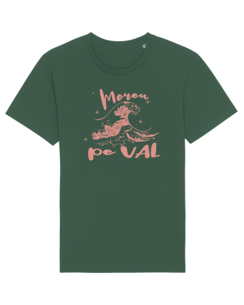 Surf Mare Valuri Bottle Green