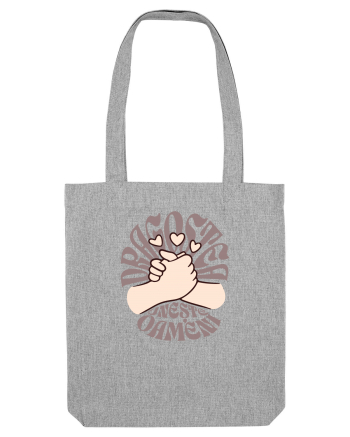 Dragostea uneste oamenii  Heather Grey
