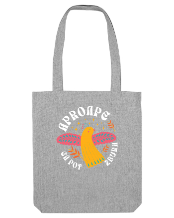 Aproape că pot zbura Heather Grey