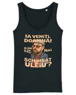 Ia veniti doamna! De cand n-ati mai schimbat uleiu'? Maiou Damă Dreamer