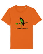 Cioara vopsita Tricou mânecă scurtă Unisex Rocker