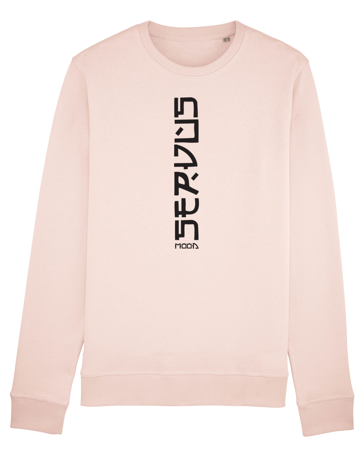 Bluză mânecă lungă Unisex Rise Candy Pink