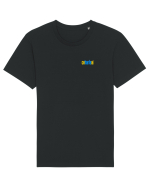 CE HARFE AI! 2 Tricou mânecă scurtă Unisex Rocker
