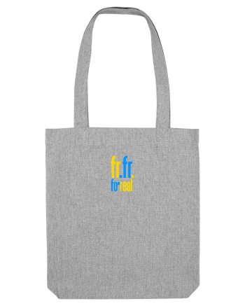 FR FR - FOR REAL - PE BUNE Heather Grey