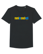 MAMI, CE SNACK ESTI! Tricou mânecă scurtă guler larg Bărbat Skater