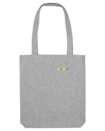 MAMI, CE SNACK ESTI! 2 Heather Grey