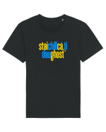STAI CHILL, CA-TI DAU GHOST Tricou mânecă scurtă Unisex Rocker