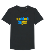STAI CHILL, CA-TI DAU GHOST Tricou mânecă scurtă guler larg Bărbat Skater