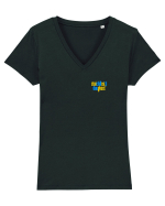 STAI CHILL, CA-TI DAU GHOST 2 Tricou mânecă scurtă guler V Damă Evoker