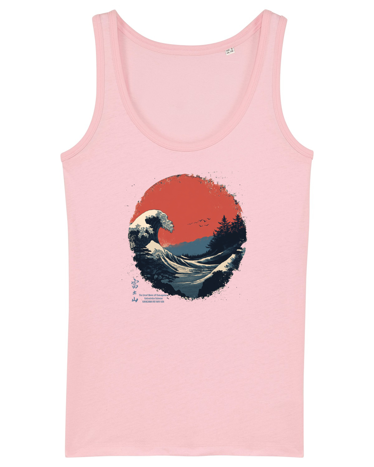 Maiou Damă Dreamer Cotton Pink